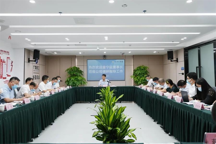 Z6��������ʱ(�й�)-�ٷ���վ