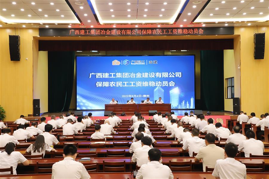 Z6��������ʱ(�й�)-�ٷ���վ