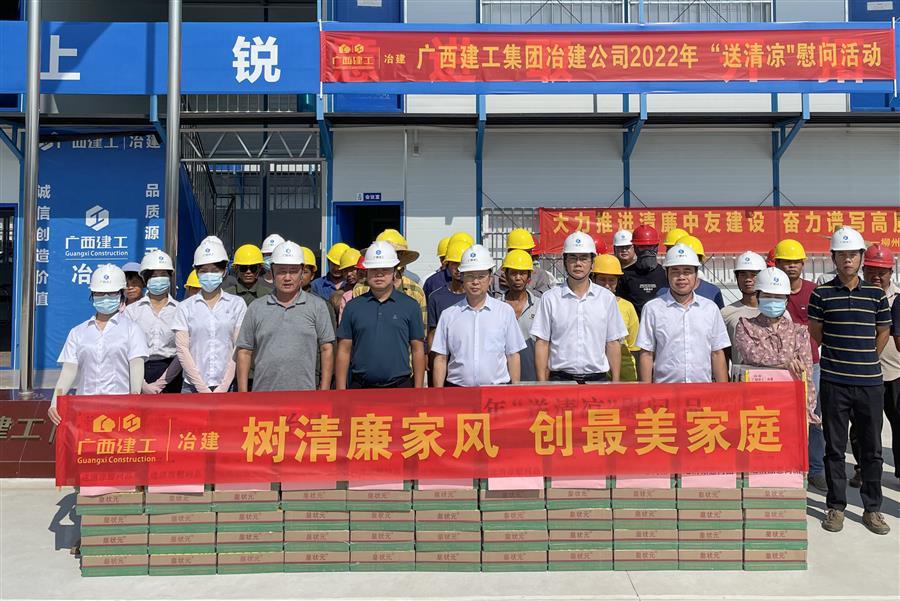 Z6��������ʱ(�й�)-�ٷ���վ