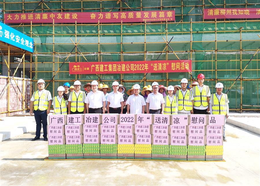 Z6��������ʱ(�й�)-�ٷ���վ