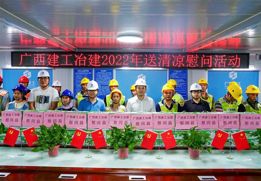 Z6��������ʱ(�й�)-�ٷ���վ