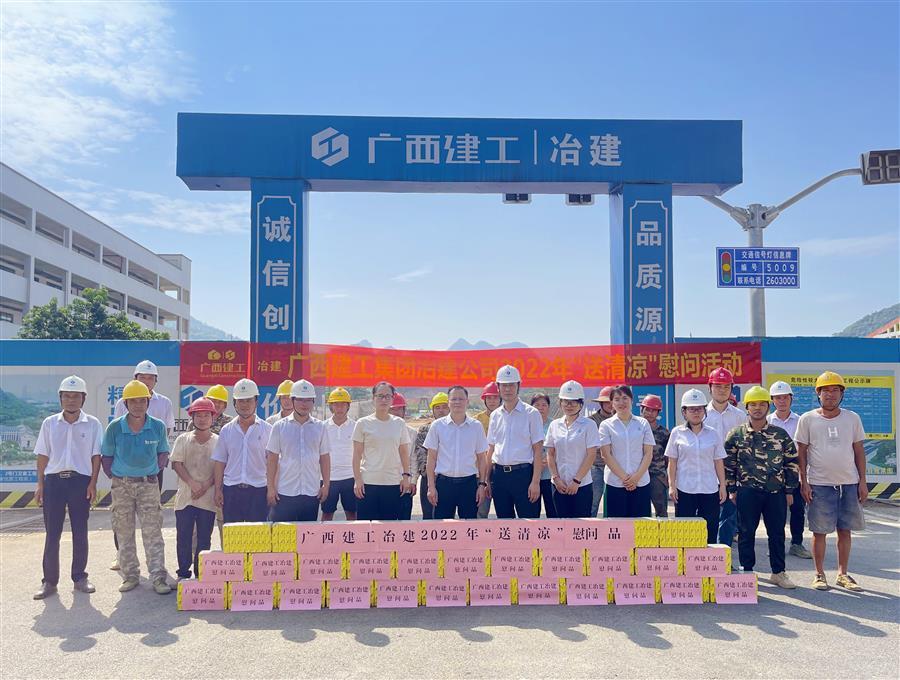 Z6��������ʱ(�й�)-�ٷ���վ