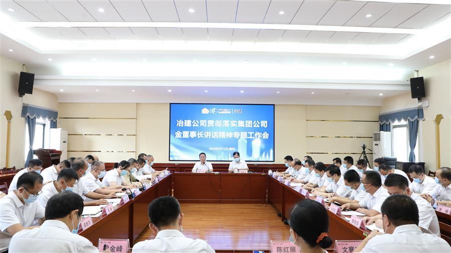 Z6��������ʱ(�й�)-�ٷ���վ