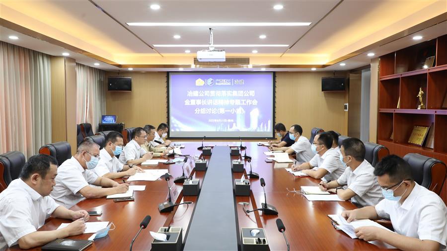 Z6��������ʱ(�й�)-�ٷ���վ