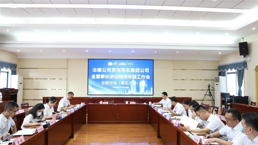 Z6��������ʱ(�й�)-�ٷ���վ