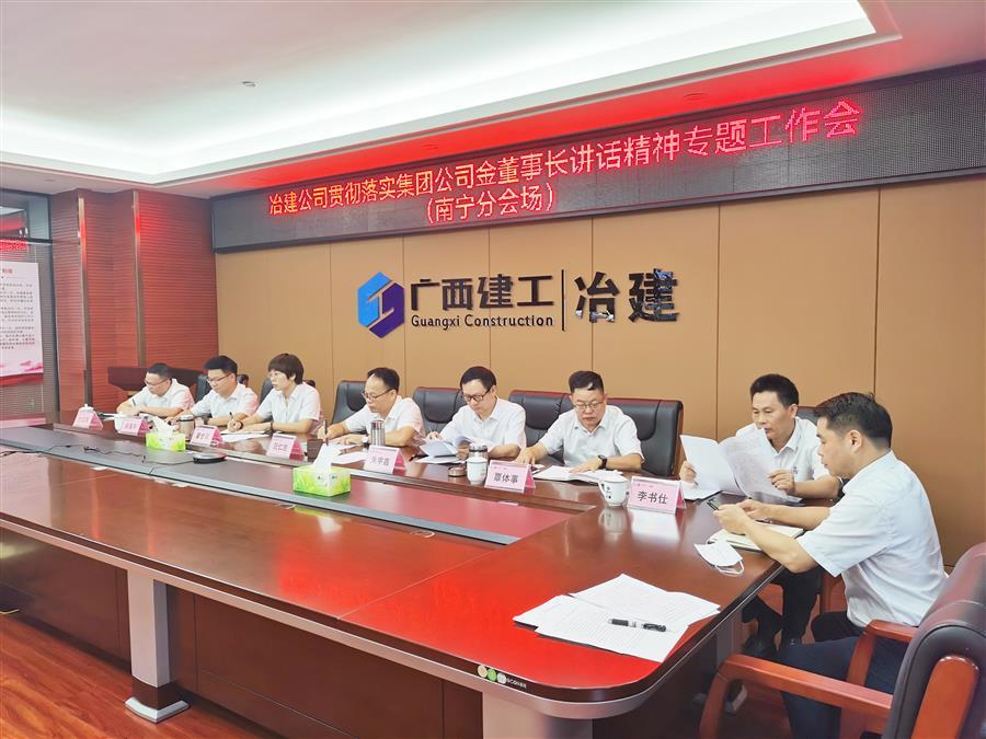 Z6��������ʱ(�й�)-�ٷ���վ