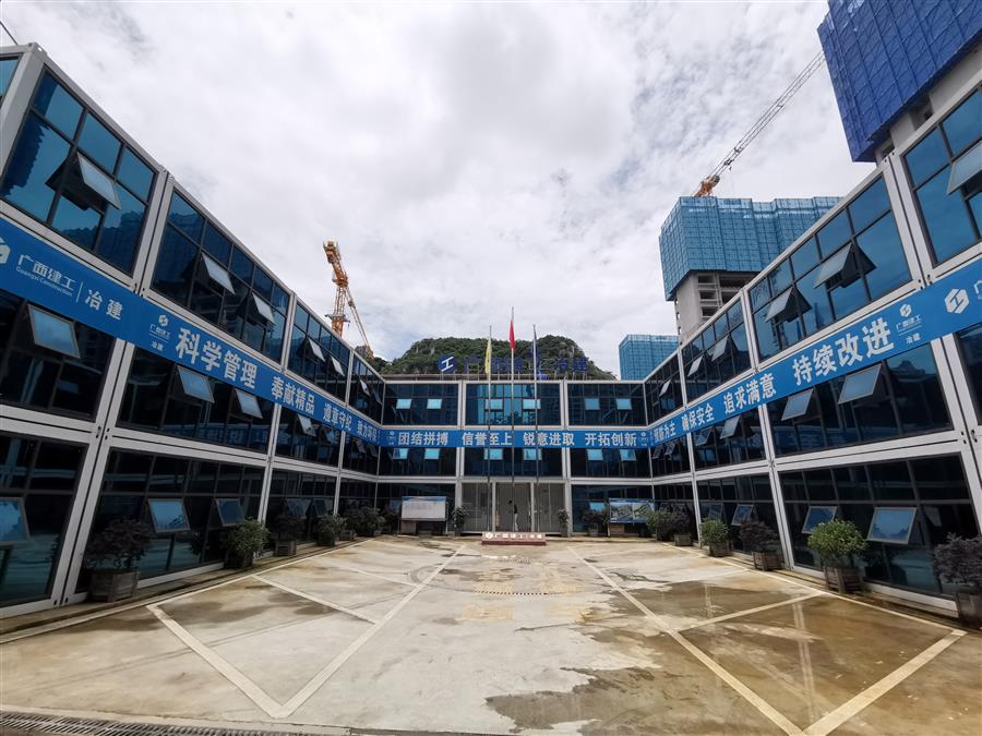 Z6��������ʱ(�й�)-�ٷ���վ