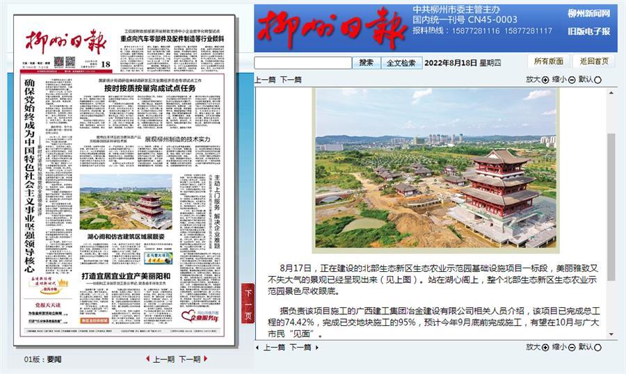 Z6��������ʱ(�й�)-�ٷ���վ