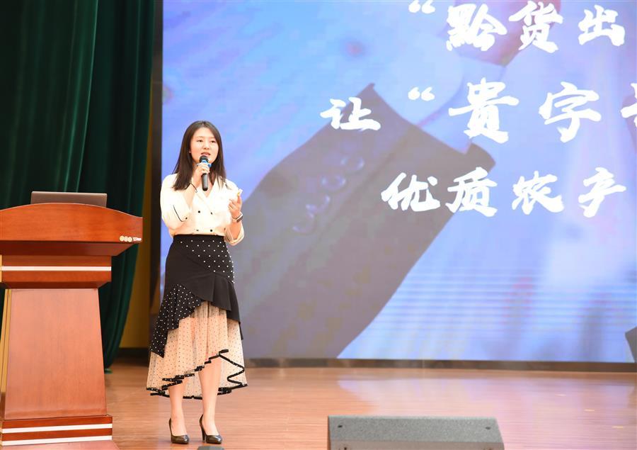 Z6��������ʱ(�й�)-�ٷ���վ