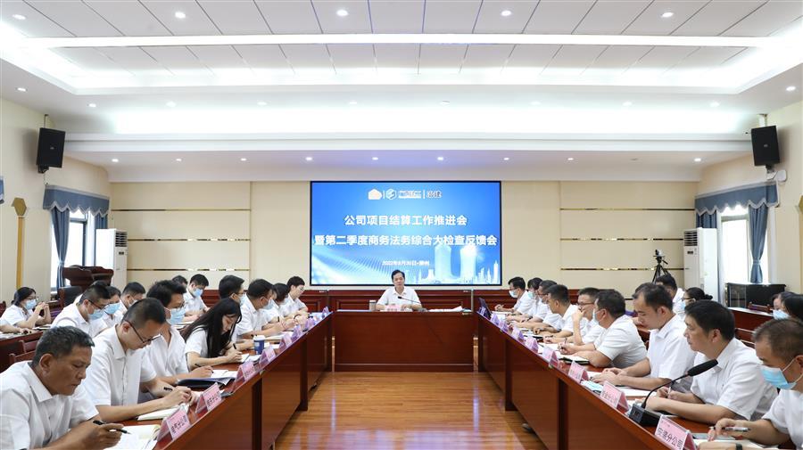 Z6��������ʱ(�й�)-�ٷ���վ