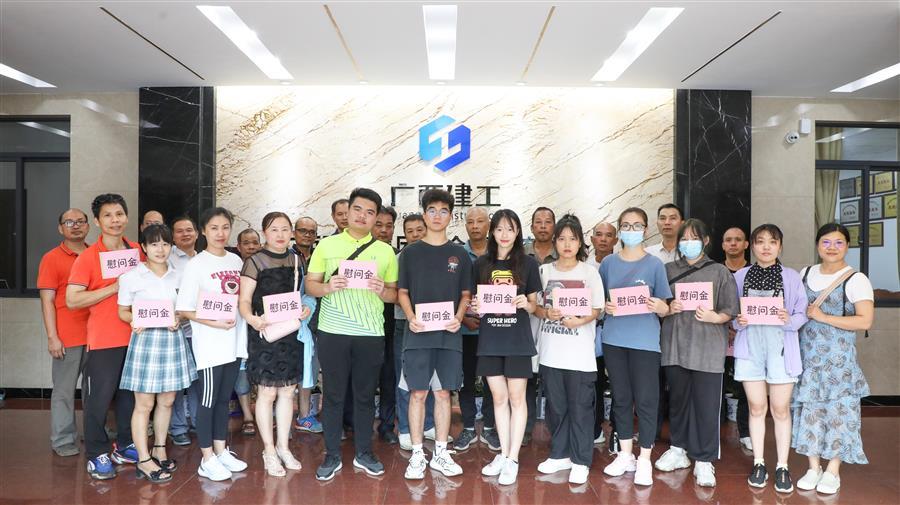 Z6��������ʱ(�й�)-�ٷ���վ