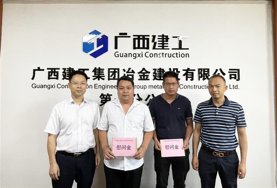 Z6��������ʱ(�й�)-�ٷ���վ