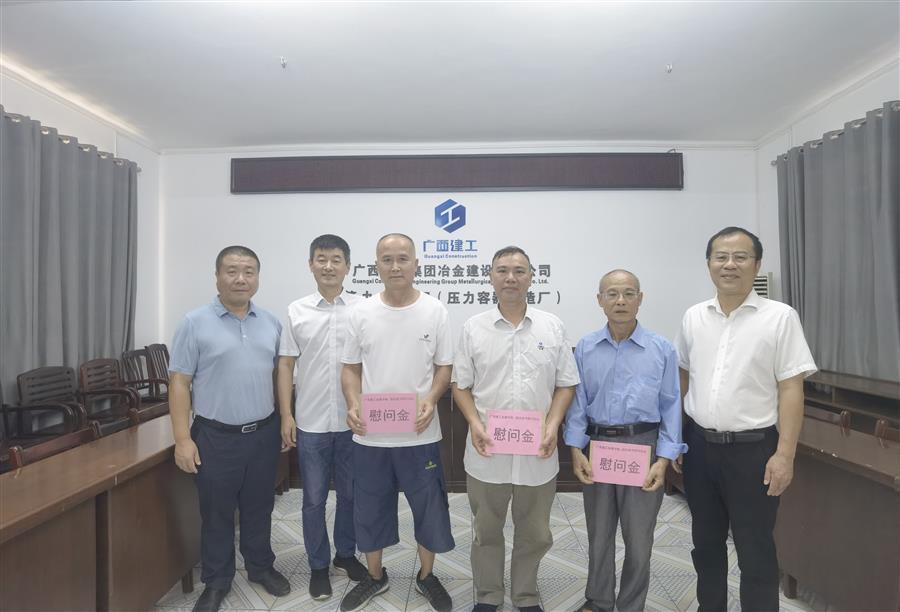 Z6��������ʱ(�й�)-�ٷ���վ