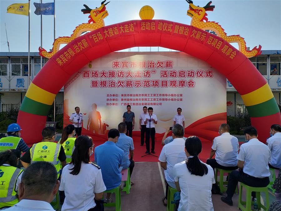 Z6��������ʱ(�й�)-�ٷ���վ