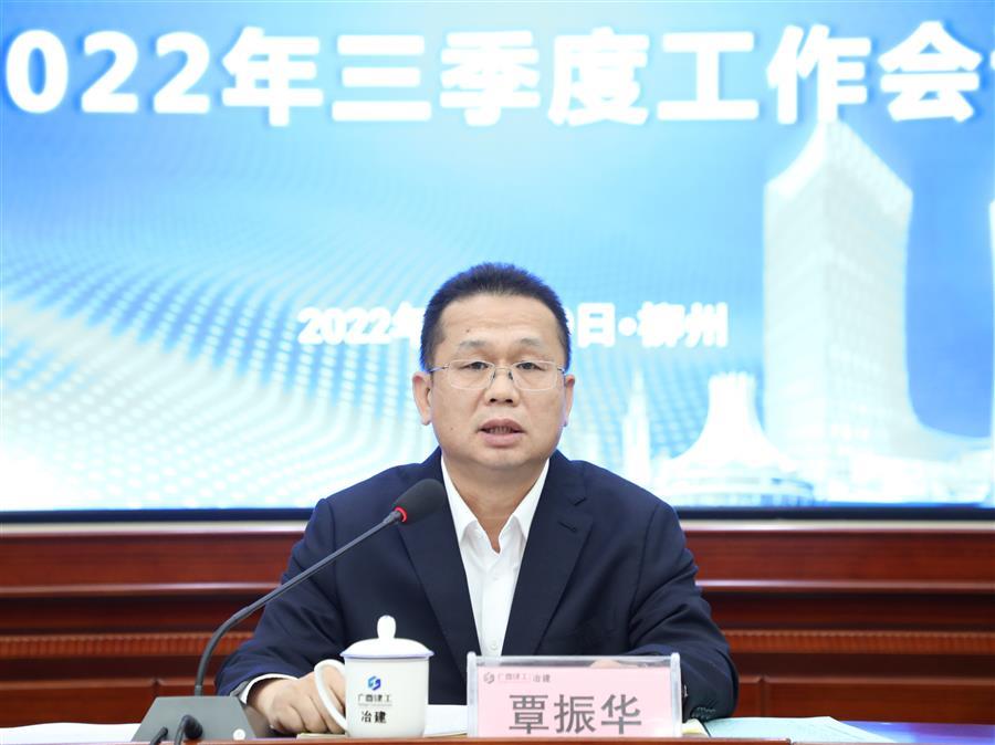 Z6��������ʱ(�й�)-�ٷ���վ