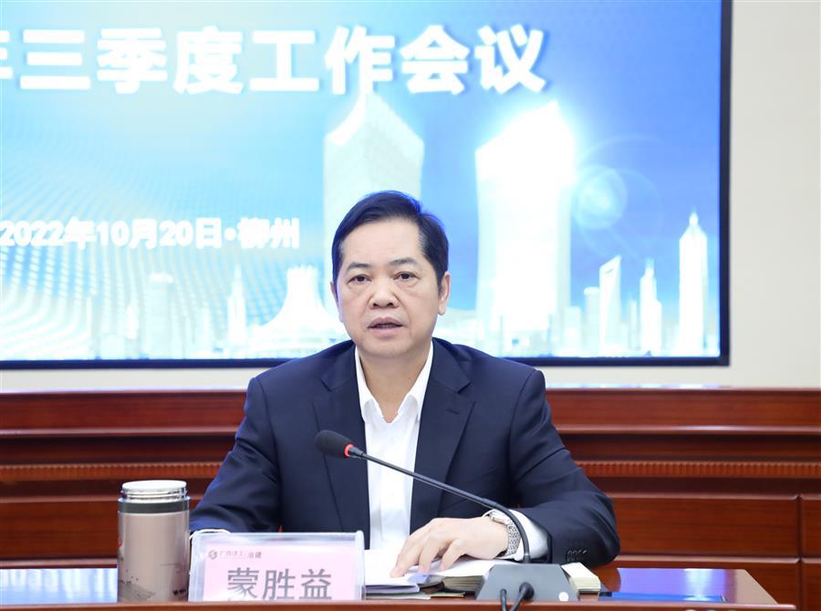 Z6��������ʱ(�й�)-�ٷ���վ