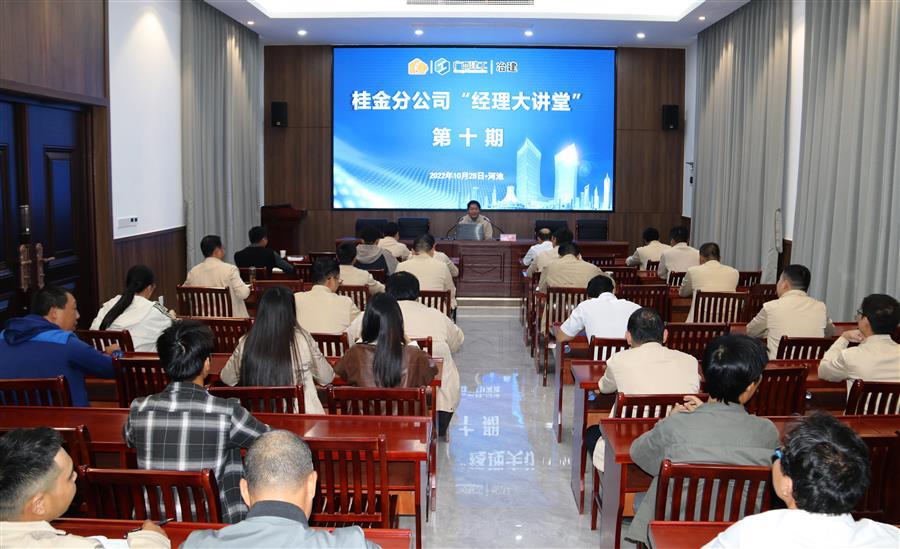 Z6��������ʱ(�й�)-�ٷ���վ