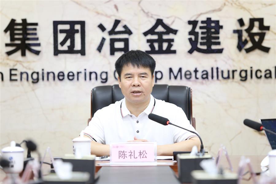 Z6��������ʱ(�й�)-�ٷ���վ