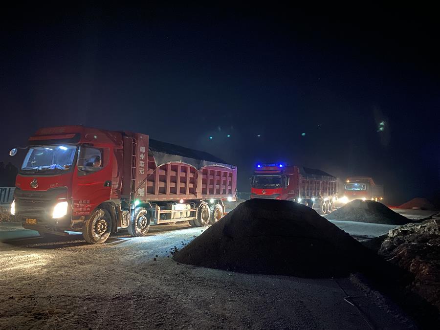 Z6��������ʱ(�й�)-�ٷ���վ