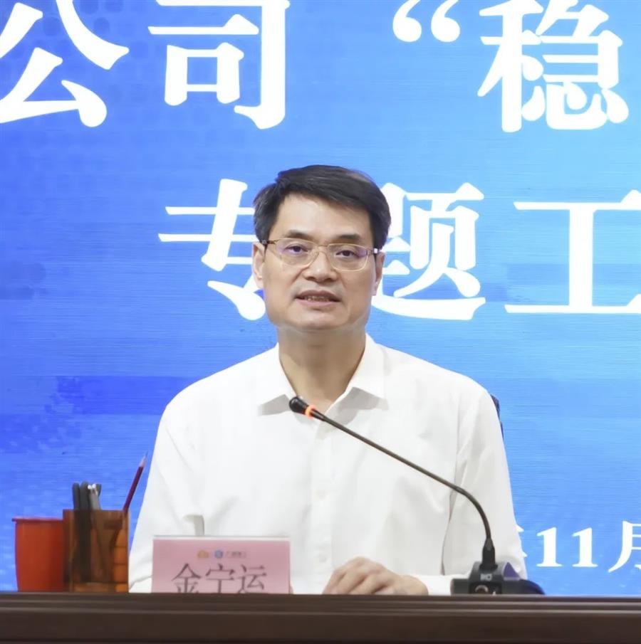 Z6��������ʱ(�й�)-�ٷ���վ