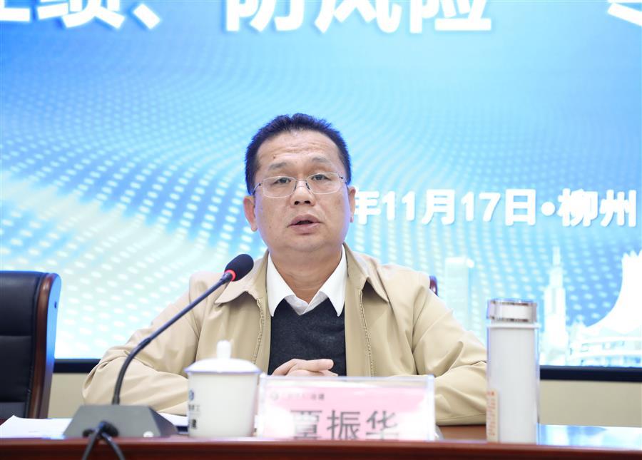 Z6��������ʱ(�й�)-�ٷ���վ