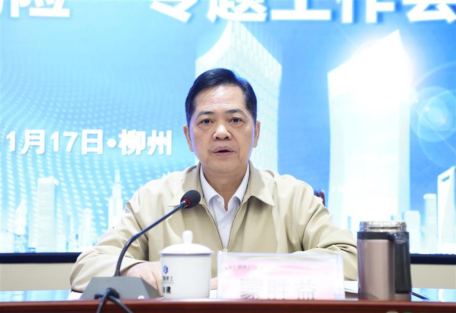 Z6��������ʱ(�й�)-�ٷ���վ