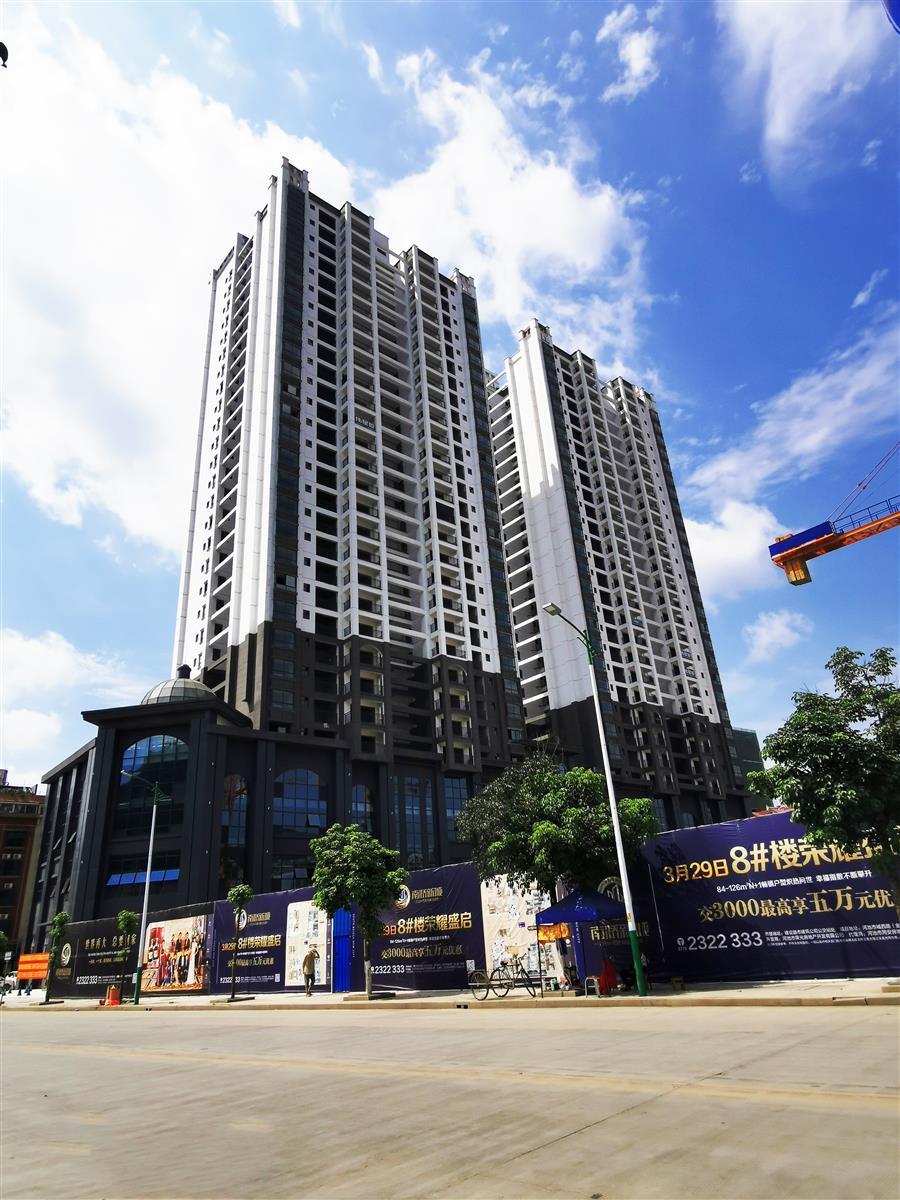 Z6��������ʱ(�й�)-�ٷ���վ