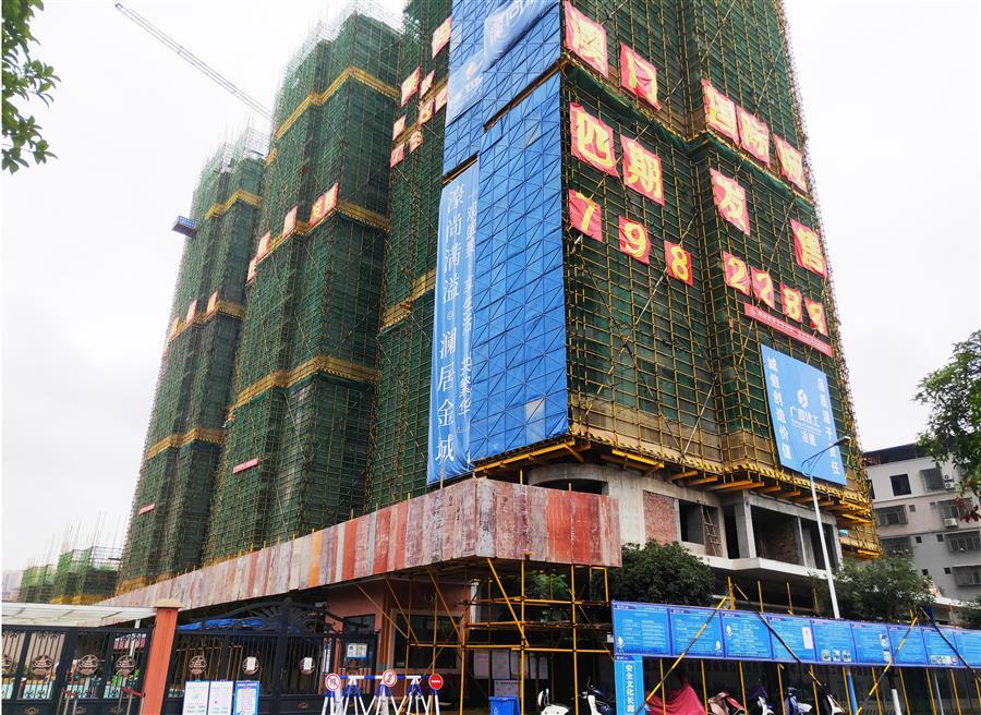 Z6��������ʱ(�й�)-�ٷ���վ