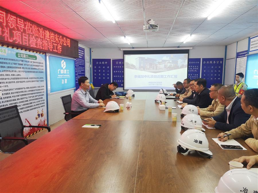 Z6��������ʱ(�й�)-�ٷ���վ