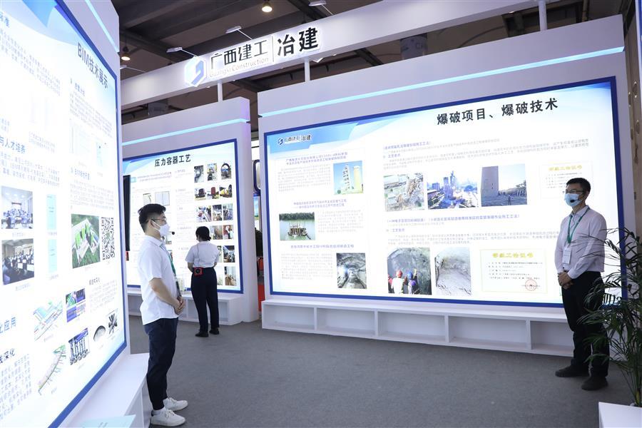 Z6��������ʱ(�й�)-�ٷ���վ