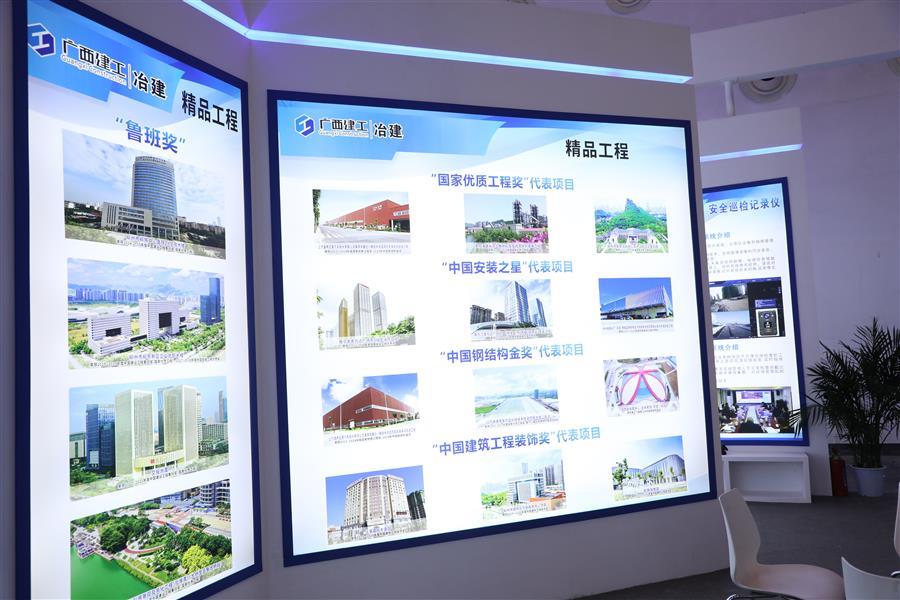 Z6��������ʱ(�й�)-�ٷ���վ