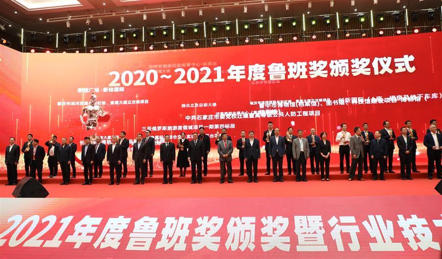 Z6��������ʱ(�й�)-�ٷ���վ