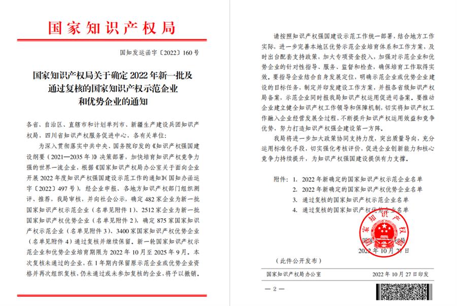 Z6��������ʱ(�й�)-�ٷ���վ