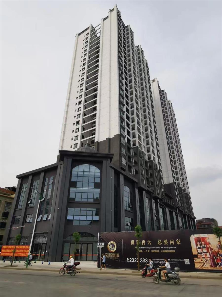 Z6��������ʱ(�й�)-�ٷ���վ