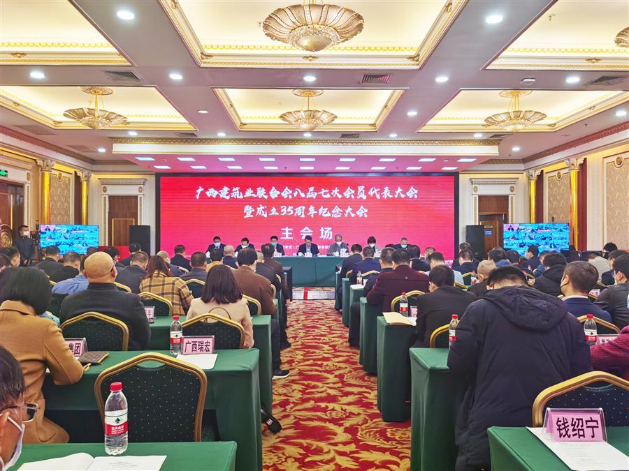 Z6��������ʱ(�й�)-�ٷ���վ