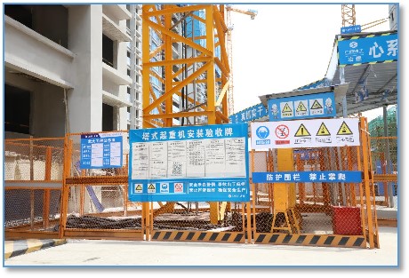 Z6��������ʱ(�й�)-�ٷ���վ