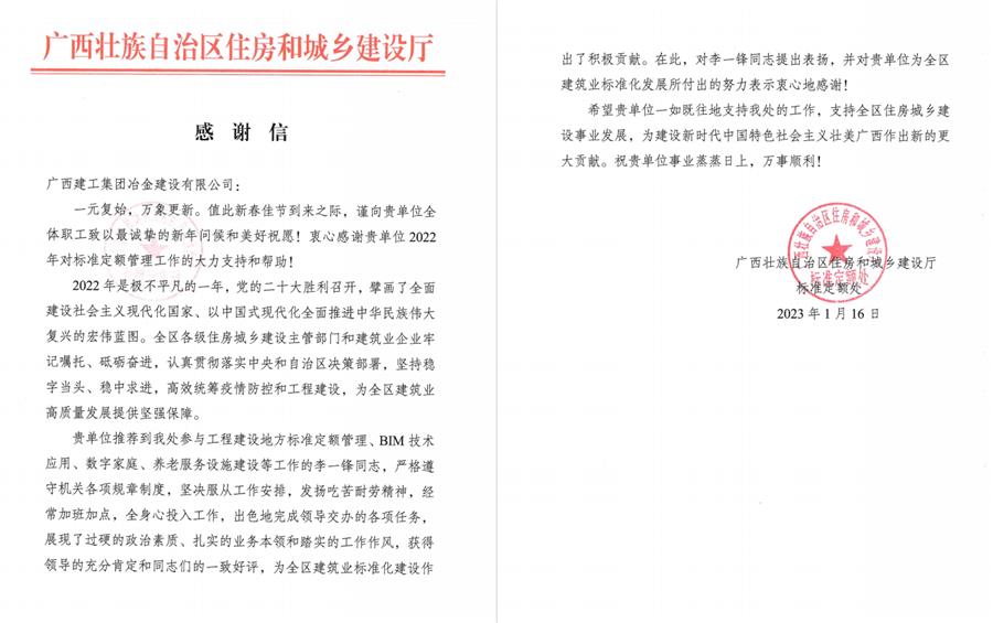 Z6��������ʱ(�й�)-�ٷ���վ