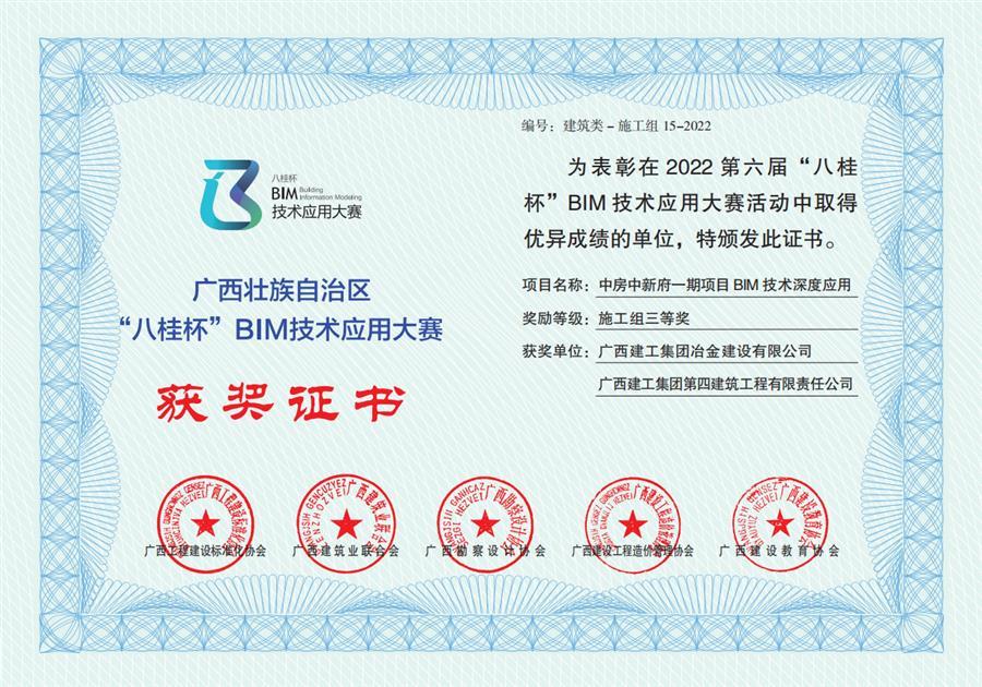 Z6尊龙·凯时(中国)-官方网站