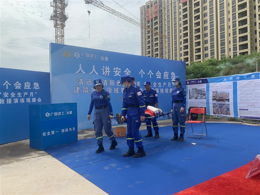 Z6尊龙·凯时(中国)-官方网站