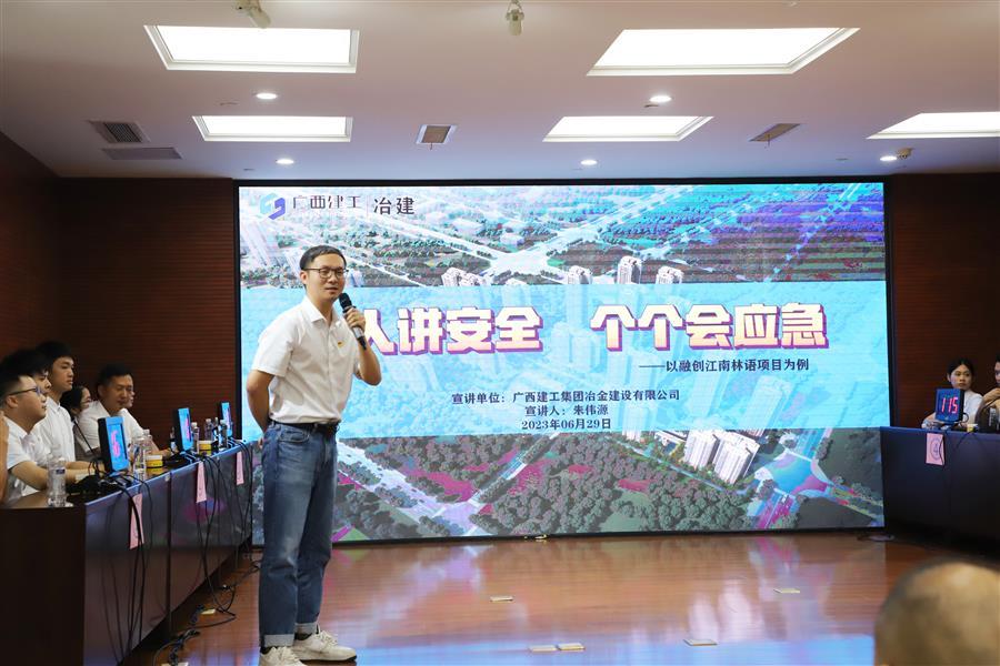 Z6尊龙·凯时(中国)-官方网站