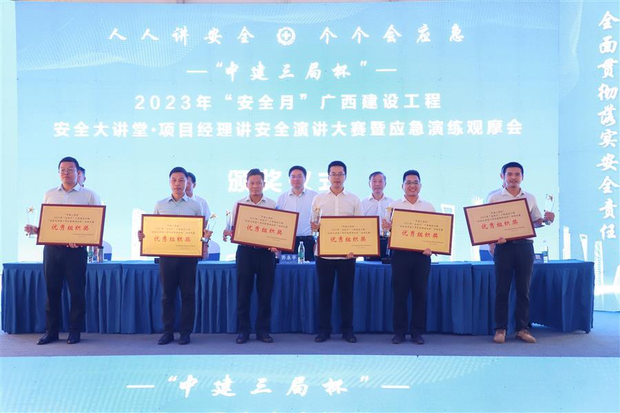 Z6尊龙·凯时(中国)-官方网站