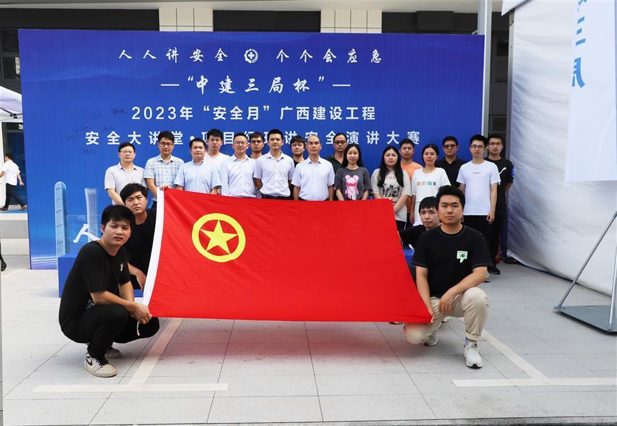 Z6尊龙·凯时(中国)-官方网站