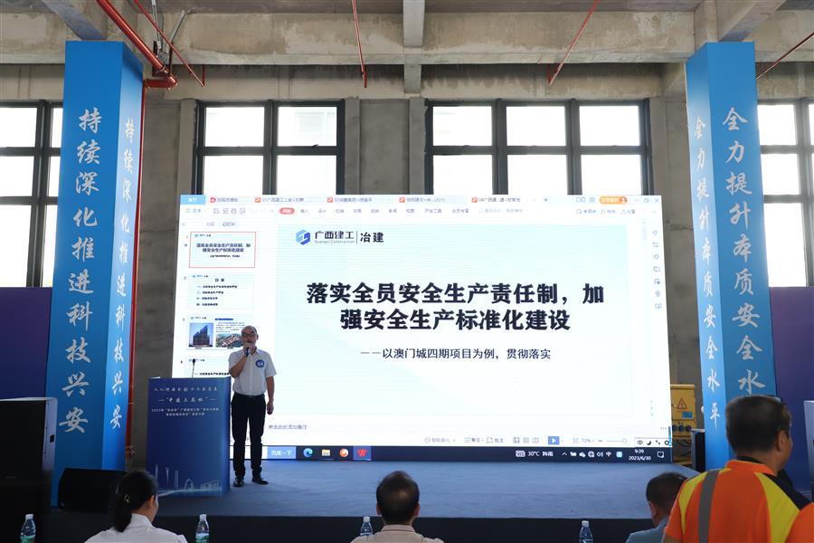Z6尊龙·凯时(中国)-官方网站