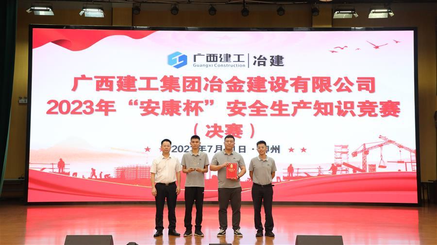 Z6尊龙·凯时(中国)-官方网站