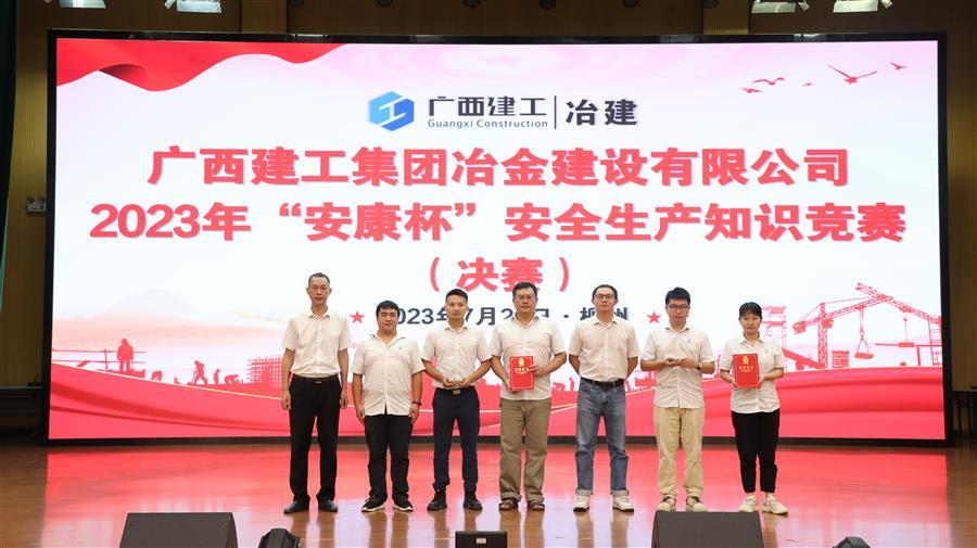 Z6尊龙·凯时(中国)-官方网站