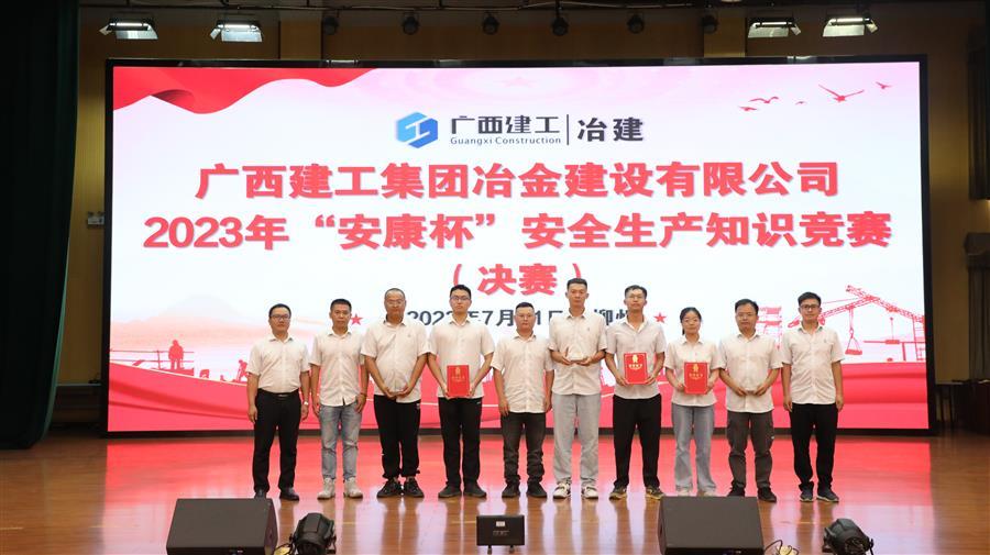 Z6尊龙·凯时(中国)-官方网站