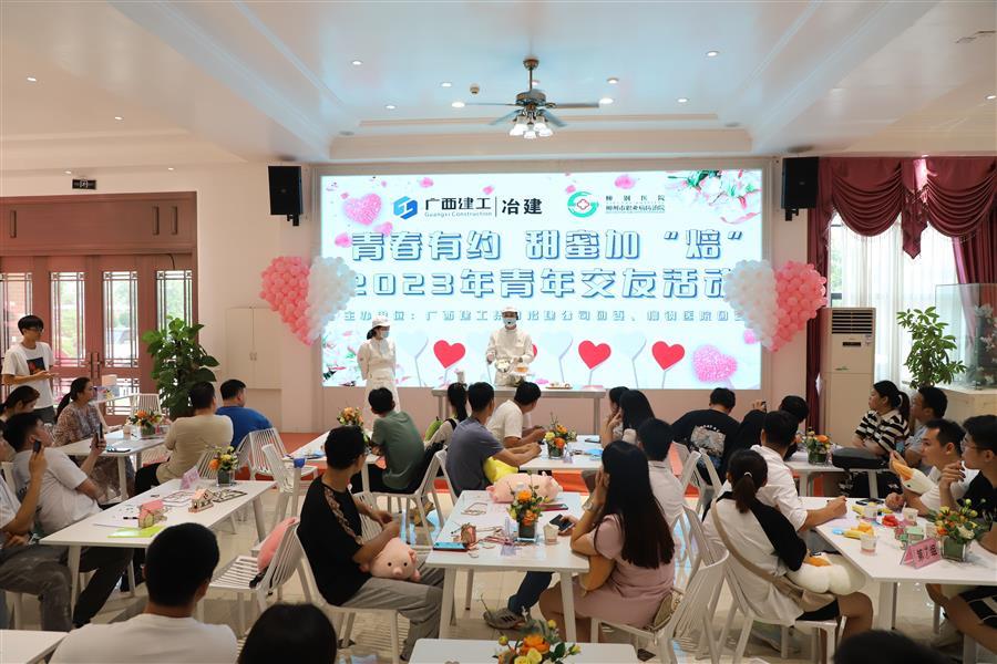 Z6尊龙·凯时(中国)-官方网站