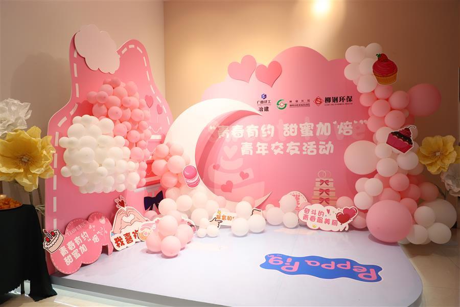 Z6尊龙·凯时(中国)-官方网站