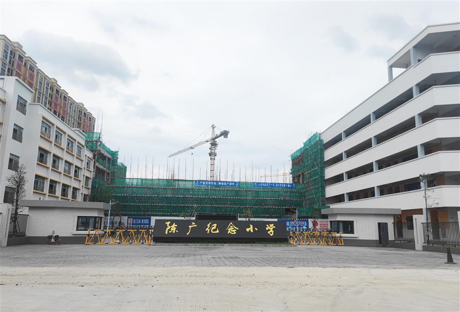 Z6尊龙·凯时(中国)-官方网站