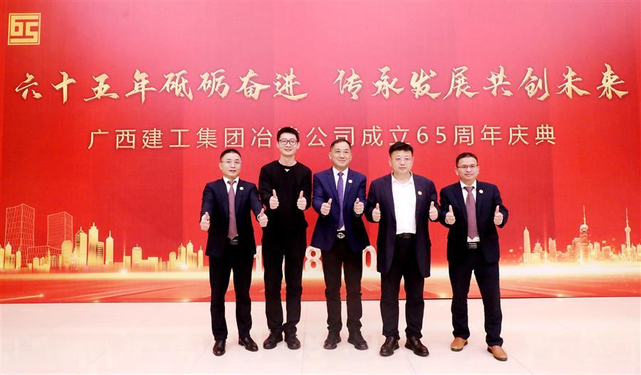 Z6尊龙·凯时(中国)-官方网站